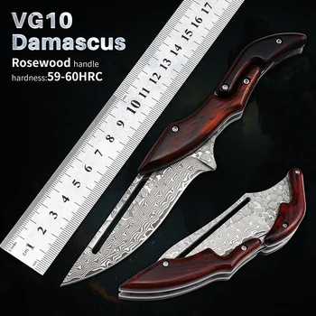 нож сгъваем VG10 Дамасский Сгъваем Нож, Тактически Ножове За Лов, Къмпинг, EDC, Оръжия за Самозащита, наваха на Открито