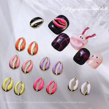5 бр. летни дизайни във формата на черупка от сплав, висулки за нокти, 7 цвята, златна рамка, Метални аксесоари за нокти под формата на мивки, 3D камъни