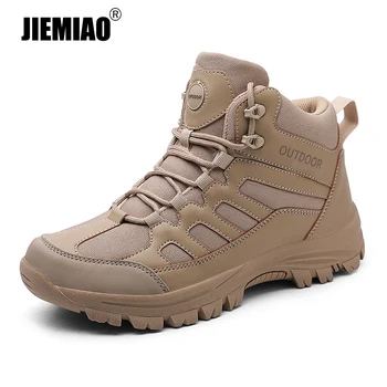 JIEMIAO, мъжки туризъм обувки, нескользящие военни тактически обувки, спортни обувки за тренировки в пустинята, dr. обувки