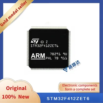 STM32F412ZET6 QFP144 нов оригинален интегриран чип в наличност