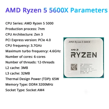MAXSUN AMD B550M с процесор Ryzen 5 5600X DDR4 32GB [16GB * 2] Комплект дънната платка, 3200 Mhz Компоненти на настолен компютър за игри на дънната Платка MAXSUN AMD B550M с процесор Ryzen 5 5600X DDR4 32GB [16GB * 2] Комплект дънната платка, 3200 Mhz Компоненти на настолен компютър за игри на дънната Платка 1