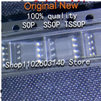 (2 бр) 100% Нов чипсет S3310 S3310A SEM3310 СОП-7