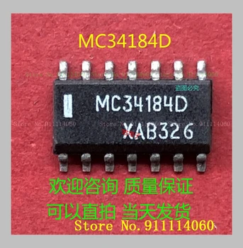 MC34184D SOP14