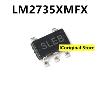 Нов и оригинален LM2735XMFX SOT23-5 LM2735XMF/NOPB LM2735 Импулсен стабилизатор на напрежение IC чип