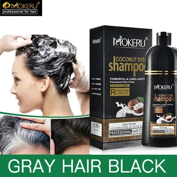 Mokeru 500 мл оцет същност естествен Органично кокосово масло Черна Боя за коса, Шампоан за покритие на белите коси Трайна Боя за коса Шампоан