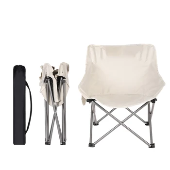 Уличен портативен сгъваем стол-хамак от стоманени тръби 600D, плат Оксфорд, лунен стол за разходки, столове за пикник и риболов