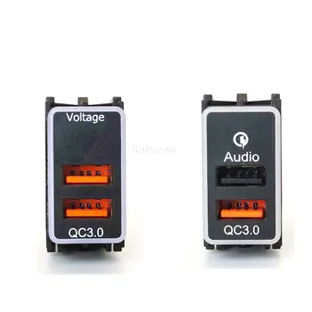 Зарядно устройство Аудио QC3.0 С Двоен USB Интерфейс, Дисплей Напрежение в Контакта За Nissan Qashqai Tiida Teana Sunny Y61 Y62 X-Trail Sylphy