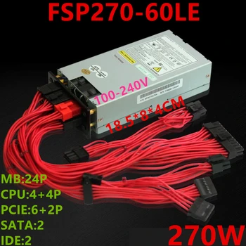 Почти Нов оригинален захранващ блок за FSP FLEX NAS Small 1U Номинална мощност 270 W, максималната мощност 400 W, импулсно захранване FSP270-60LE