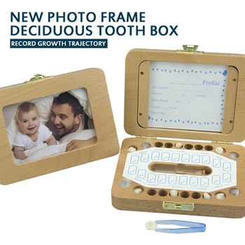 2 В 1 Кутия за детски зъби и дървена рамка за снимка за съхранение на детски млечни зъби, съхранение на пъпната връв, колекционерска подаръци за деца, подарък за деца