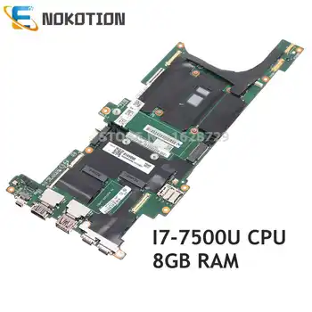NOKOTION За Lenovo ThinkPad X1C Carbon 2017 дънна Платка на КОМПЮТЪР I7-7500U процесор, 8 GB оперативна памет 01AY072 01YN044 01AY079 01YN047 DX120 NM-B141