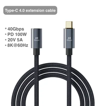 Удлинительный кабел USB4 8K PD100W Пълнофункционален високата USB кабел 4.0 Type-C-C 40 gbps 5A За бързо зареждане на USB Extend Data Line