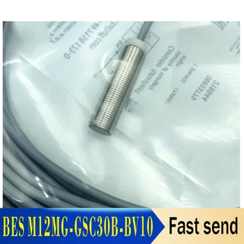 Индуктивен сензор BES M12MG-GSC30B-BV05 Сензор за близост BES M12MG-GSC30B-BV10