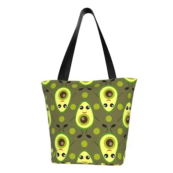 Скъпа чанта за пазаруване с анимационни модел авокадо, забавна холщовая чанта-тоут за купувачи, по-голямата голям моющаяся чанта