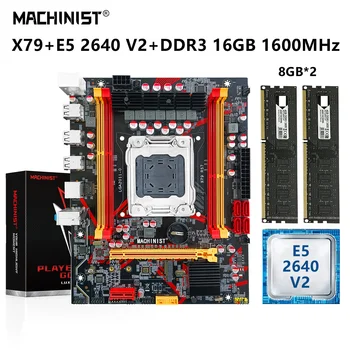 MACHINIST X79 дънна Платка Комбиниран комплект LGA 2011 Поддръжка на DDR3 ECC 2*8 GB = 16 GB оперативна памет Xeon E5 2640 V2 CPU Процесор NVME M. 2 RS7