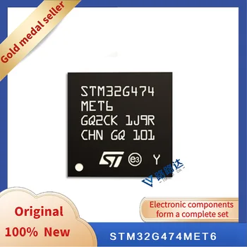 STM32G474MET6 LQFP80 нов оригинален интегриран чип STM32G474MET6 LQFP80 нов оригинален интегриран чип 0