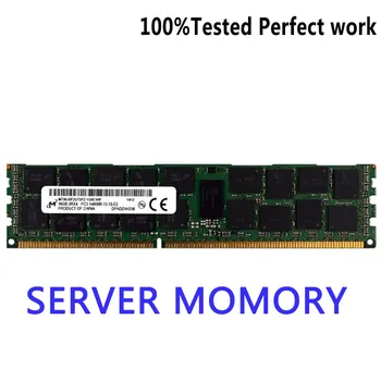 MT18KSF1G72AZ-1G6 Памет DDR3L UDIMM 8 GB Скорост на трансфер на данни 1600 Mhz Микрона 240-пинов модул с памет 1,35 В Добре тестван преди да изпратите