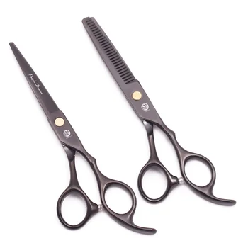 Ножица за Подстригване на Коса 5,5 