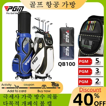 Мъжки стандартна чанта за голф с четири колела, телескопическое хранилище на въздуха, водоустойчив заключване на ципове YKK, мултифункционален 골프백 남자 골프백 골프 에어백