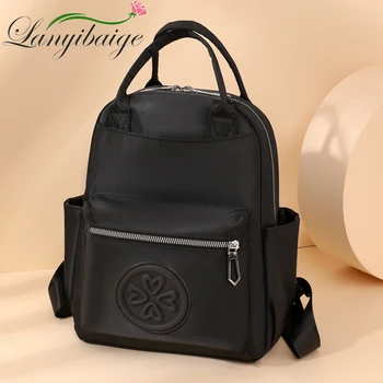 Модни Дамски многофункционални раници за пътуване, анти-кражба ежедневна чанта на рамото, висококачествени училищни чанти за момичета