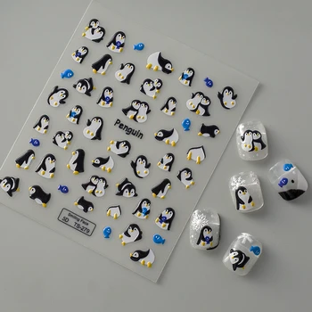 Пингвин 5D Стикери За Нокти, Изкуствени Облицовки за Еднократна Употреба Татуировка За Ноктите Приключи декорация За Нокти