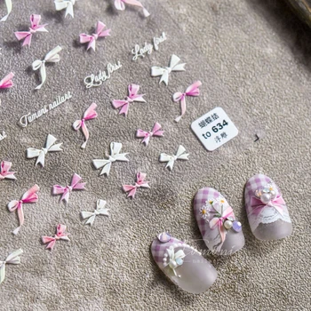 Pink White Лък, релефи с 5D релефни, Самозалепващи Стикери за дизайн на ноктите, Сладки 3D Стикери за нокти, търговия на Едро Дропшиппинг