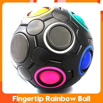 [Дъгата топката на върха на пръстите] Магически топка, въртящ се лагер, мозъчна футбол за пръстите, е детска играчка-пъзел