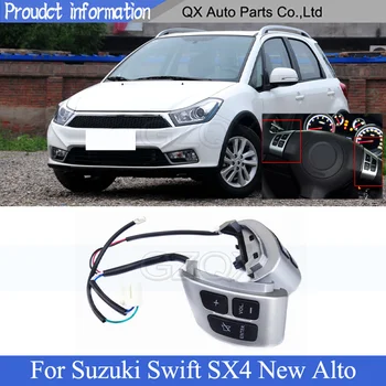 Преминаването на звука на кормилното колело CAPQX за Suzuki Swift, SX4 New Alto Мултифункционален бутон за управление на волана колело