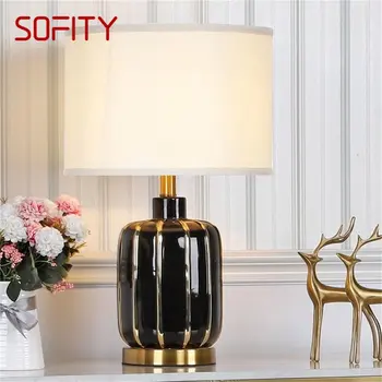 Керамични настолни лампи SOFITY Луксозно модерно led осветление за дома спални