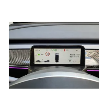 Екран на кормилното колело, дисплей мощност и скорост, 4,6-инчов IPS мини-LCD-панел на арматурното табло за модели на Y/3 Екран на кормилното колело, дисплей мощност и скорост, 4,6-инчов IPS мини-LCD-панел на арматурното табло за модели на Y/3 0