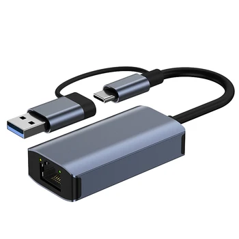Адаптер USB 3.0, Gigabit Ethernet USB C RJ-45 Мрежова карта Мрежова удължителен кабел кабелен газа