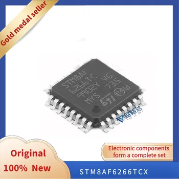 STM8AF6266TCX LQFP-32 Нови оригинални интегриран чип STM8AF6266TCX LQFP-32 Нови оригинални интегриран чип 0