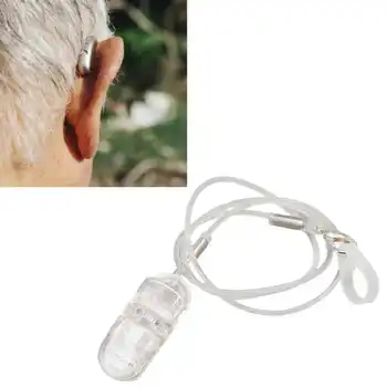 Скоба за слуховия апарат, прозрачни, което предотвратява загубата, преносим моно каишка за слухови увреждания, за възрастни хора и деца