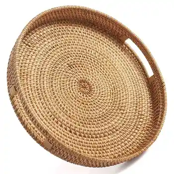 През цялата сервировочный тава от ратан и Декоративни плетени подноси-пуфики с дръжки за журнального маса Естествени (големи)
