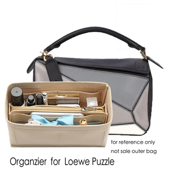 За Loewe Пъзел чанта-органайзер с вложка от чувствах плат, Органайзер за чанти за грим, Вътрешна преносими, козметични чанти за пътуване