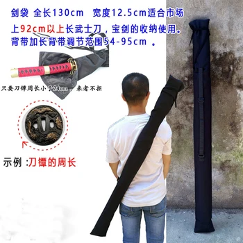 черен японски нож чанта с меч на гърба си стил Кендо кунг-фу бойни изкуства войн чанти с ножове Бамбук катана чанта с мечове